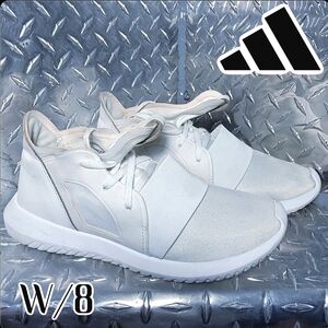 2FOR$40 Adidas tubular sneakers